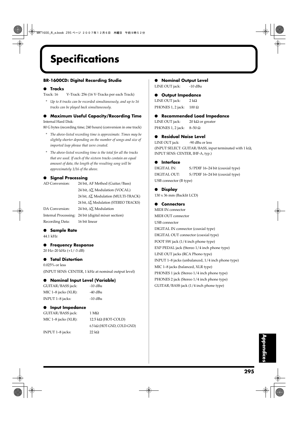 Specifications | Boss Audio Systems DIGITAL RECORDING STUDIO BR-1600CD User Manual | Page 295 / 312