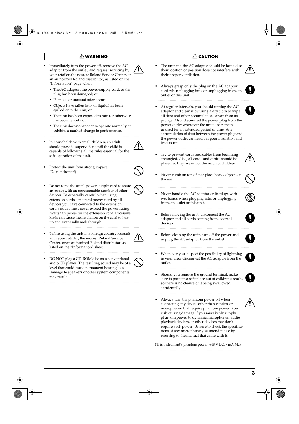 Boss Audio Systems DIGITAL RECORDING STUDIO BR-1600CD User Manual | Page 3 / 312