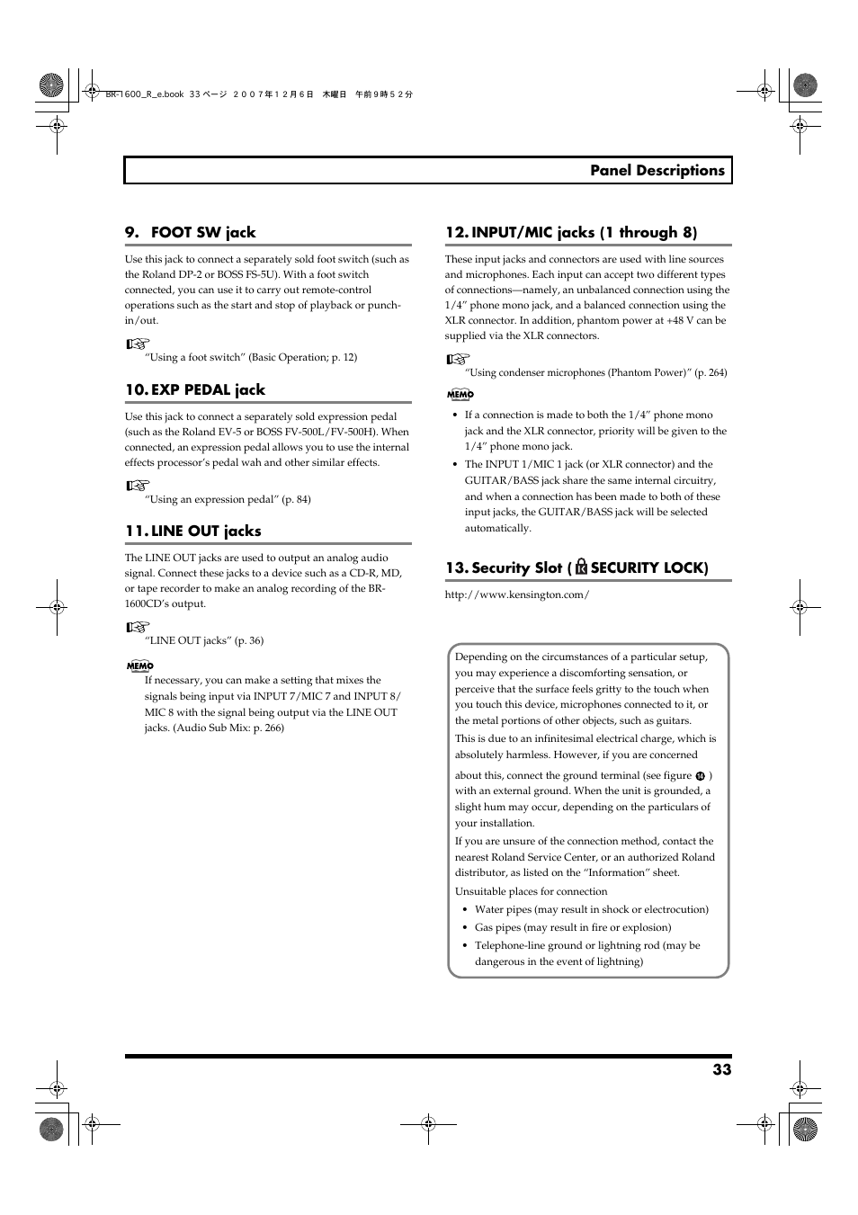 Boss Audio Systems DIGITAL RECORDING STUDIO BR-1600CD User Manual | Page 33 / 312