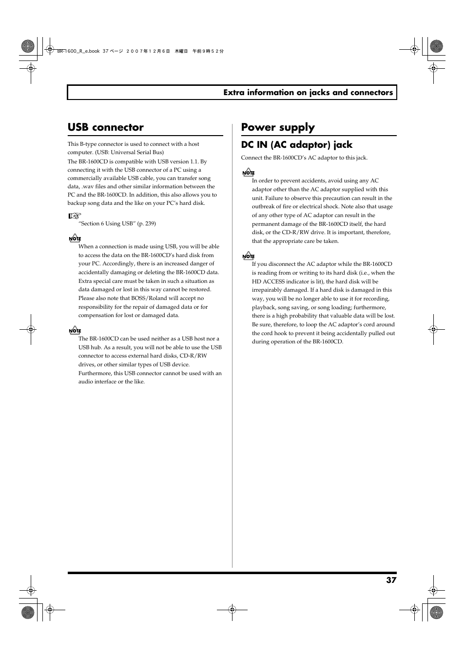 Usb connector, Power supply, Dc in (ac adaptor) jack | Usb connector” (p. 37) | Boss Audio Systems DIGITAL RECORDING STUDIO BR-1600CD User Manual | Page 37 / 312