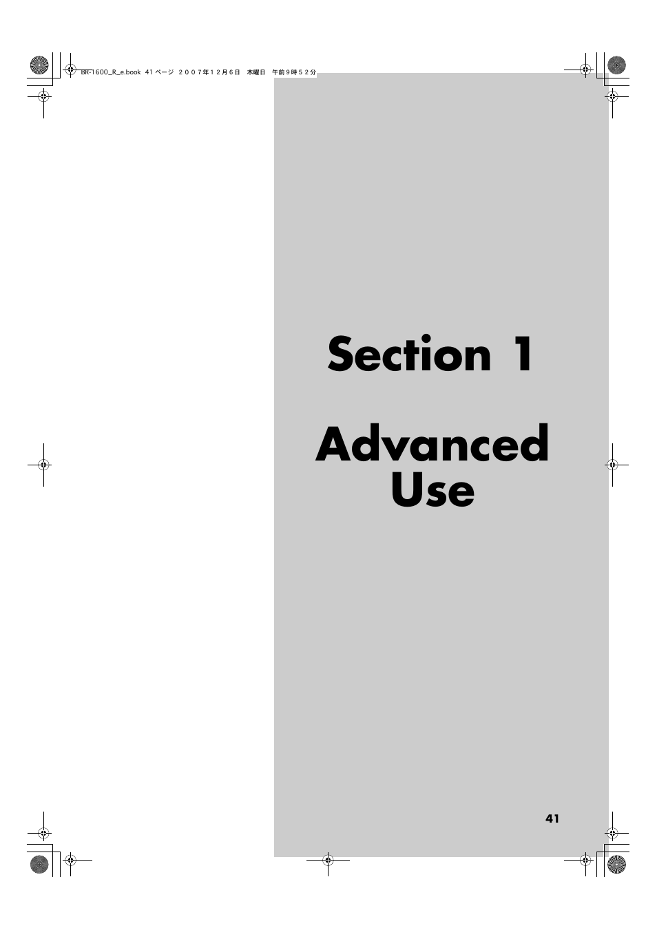 Section 1 advanced use | Boss Audio Systems DIGITAL RECORDING STUDIO BR-1600CD User Manual | Page 41 / 312