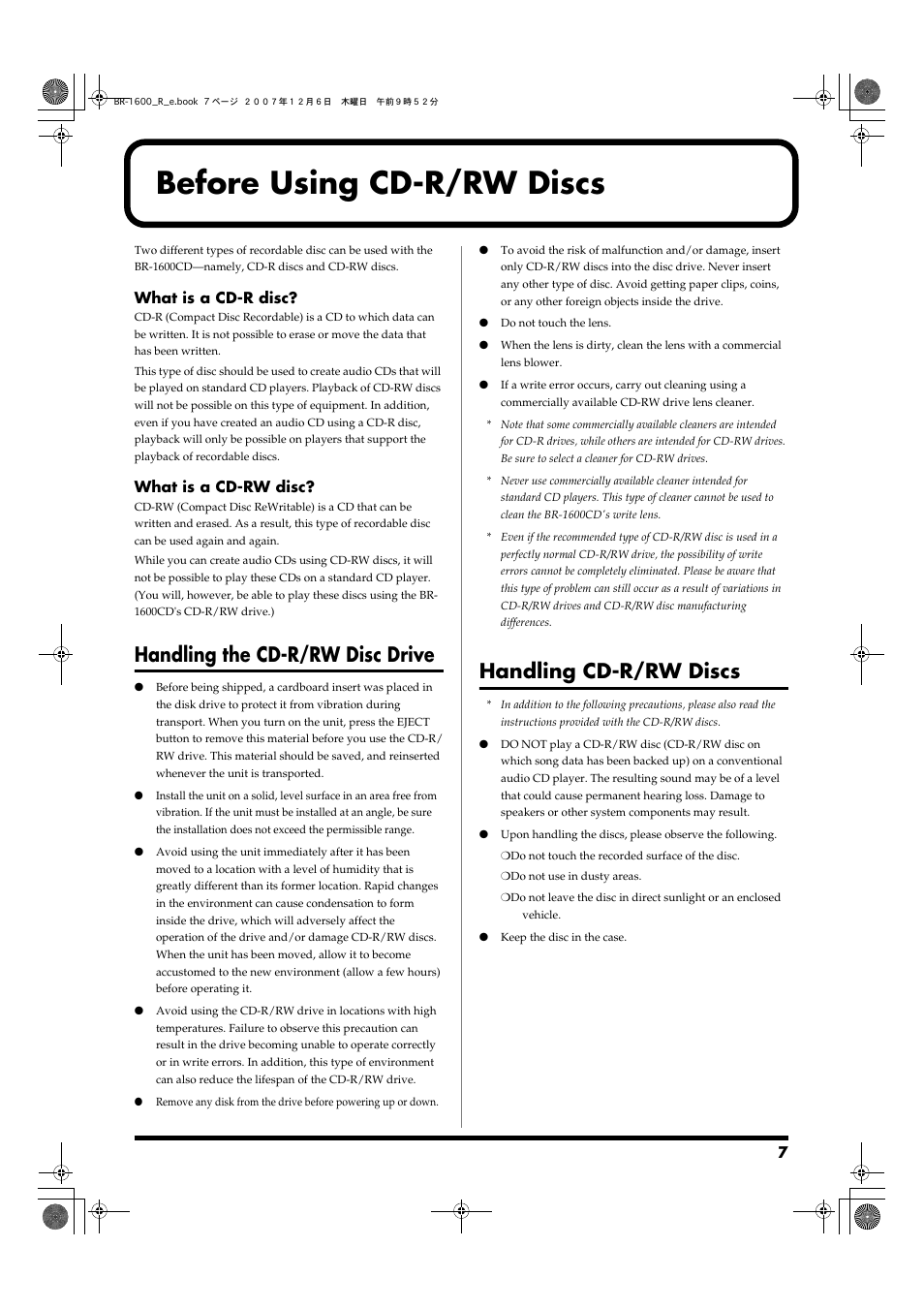 Before using cd-r/rw discs, Handling the cd-r/rw disc drive, Handling cd-r/rw discs | Boss Audio Systems DIGITAL RECORDING STUDIO BR-1600CD User Manual | Page 7 / 312