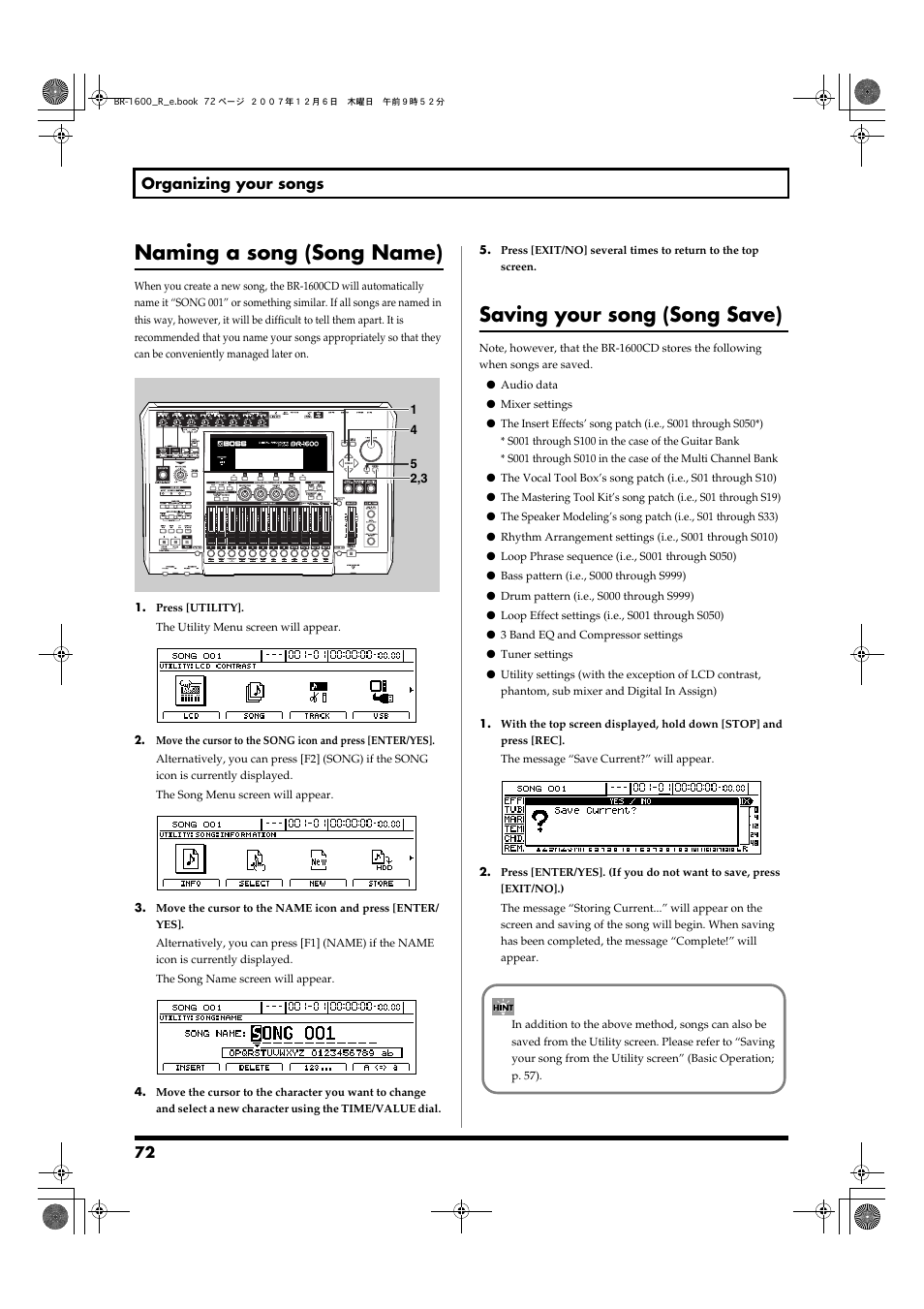 Naming a song (song name), Saving your song (song save), Current song (p. 72) | 72 organizing your songs | Boss Audio Systems DIGITAL RECORDING STUDIO BR-1600CD User Manual | Page 72 / 312