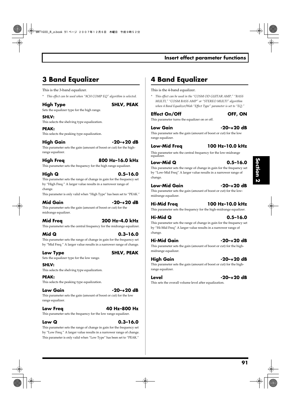 3 band equalizer, 4 band equalizer | Boss Audio Systems DIGITAL RECORDING STUDIO BR-1600CD User Manual | Page 91 / 312