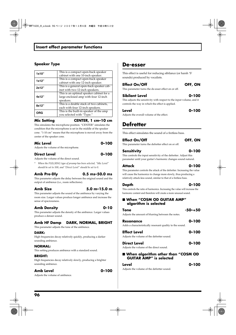 De-esser, Defretter | Boss Audio Systems DIGITAL RECORDING STUDIO BR-1600CD User Manual | Page 96 / 312