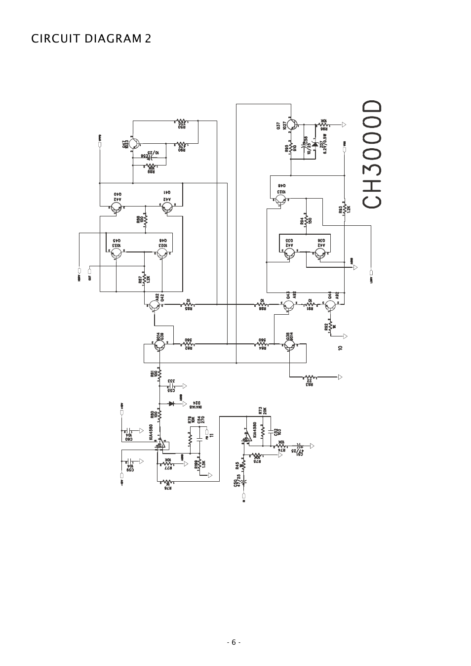 Circuit diagram 2 | Boss Audio Systems CHAOS CH3000D User Manual | Page 6 / 10