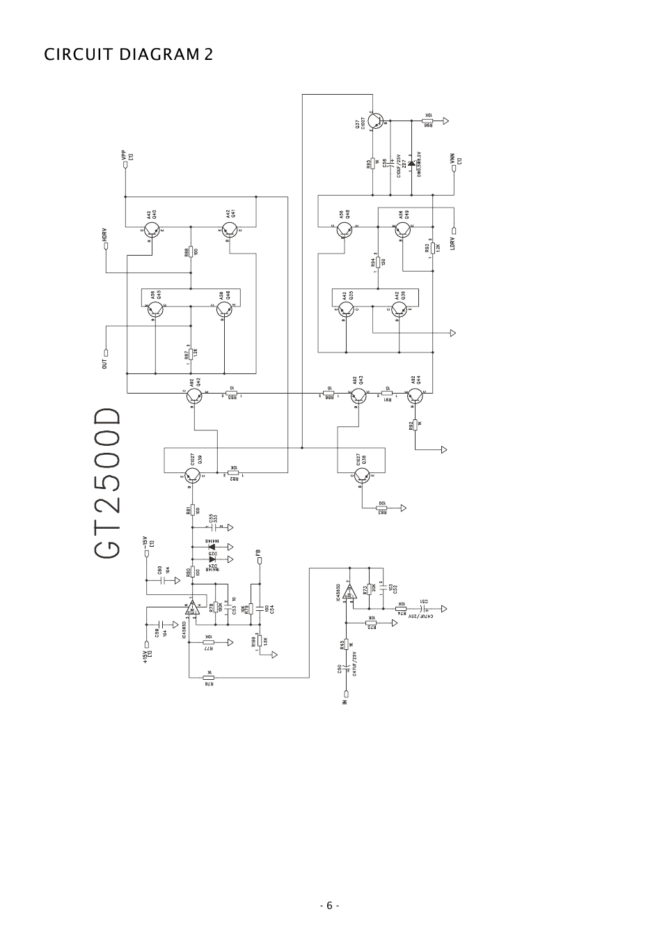 Circuit diagram 2 | Boss Audio Systems GT2500D User Manual | Page 6 / 10