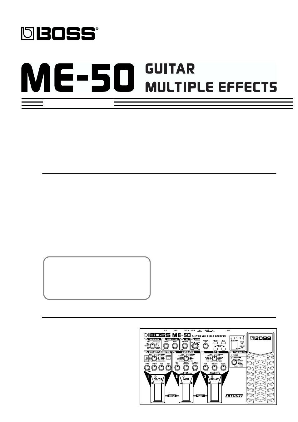 Boss Audio Systems ME-50 User Manual | 36 pages