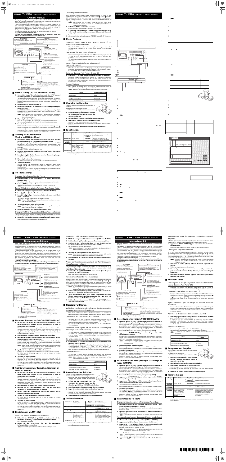 Boss Audio Systems TU-12BW User Manual | 1 page