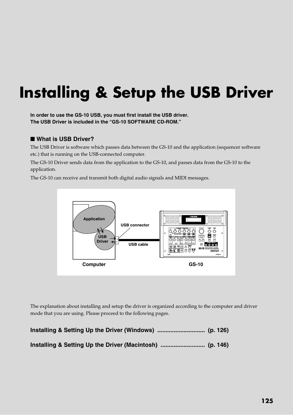 Installing & setup the usb driver, Installing, Setup the usb driver | Boss Audio Systems GS-10 User Manual | Page 125 / 180