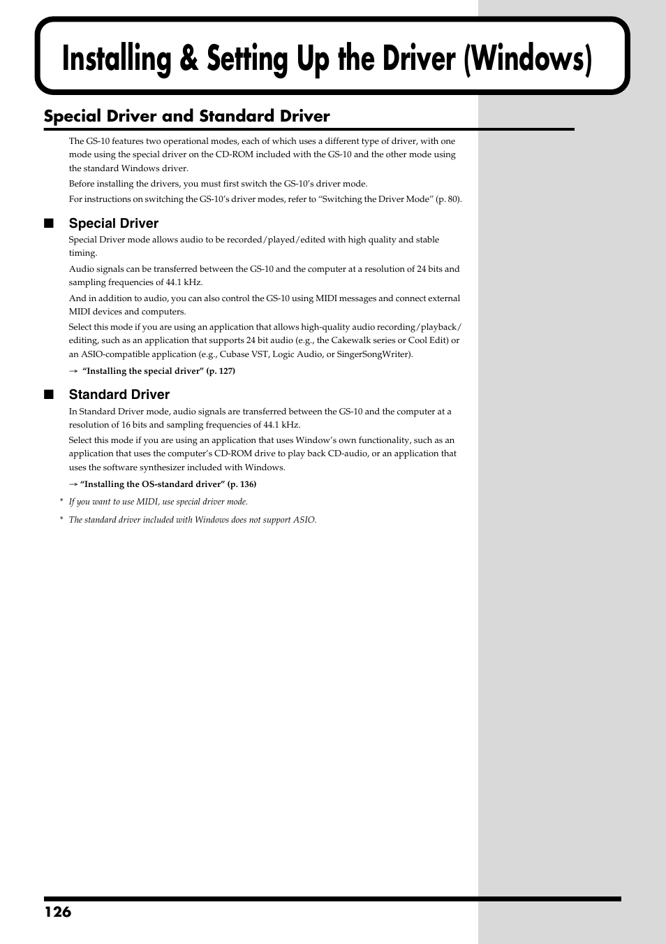 Installing & setting up the driver (windows), Special driver and standard driver | Boss Audio Systems GS-10 User Manual | Page 126 / 180