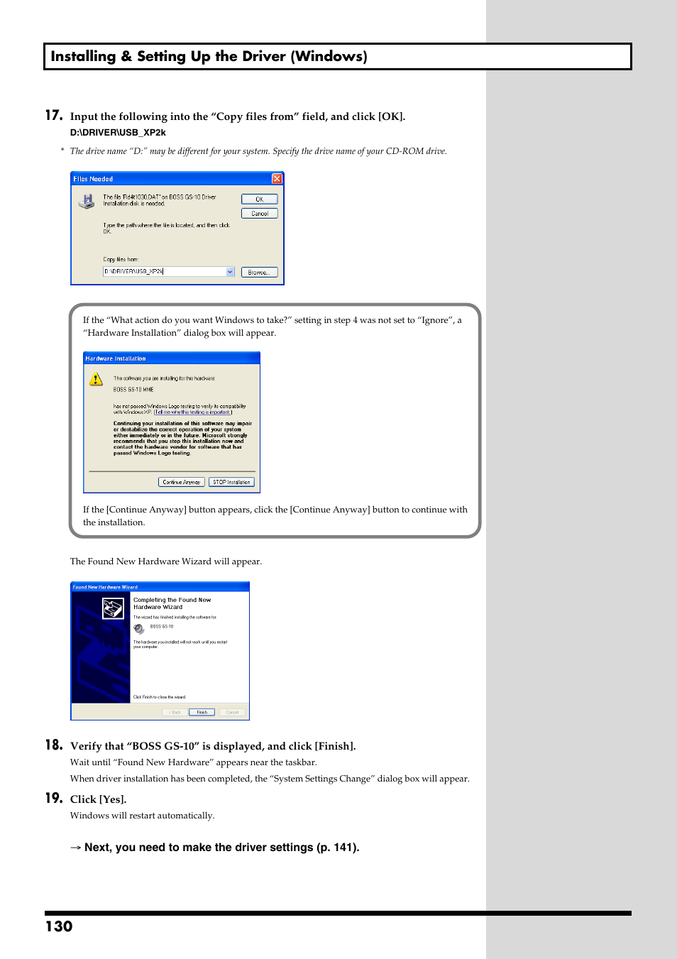 Boss Audio Systems GS-10 User Manual | Page 130 / 180