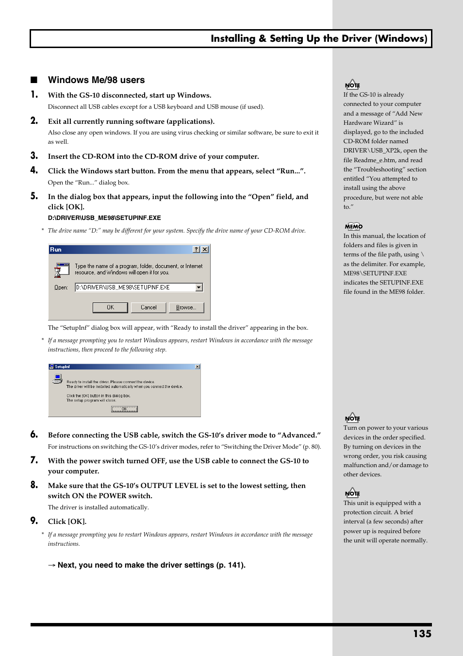 Boss Audio Systems GS-10 User Manual | Page 135 / 180