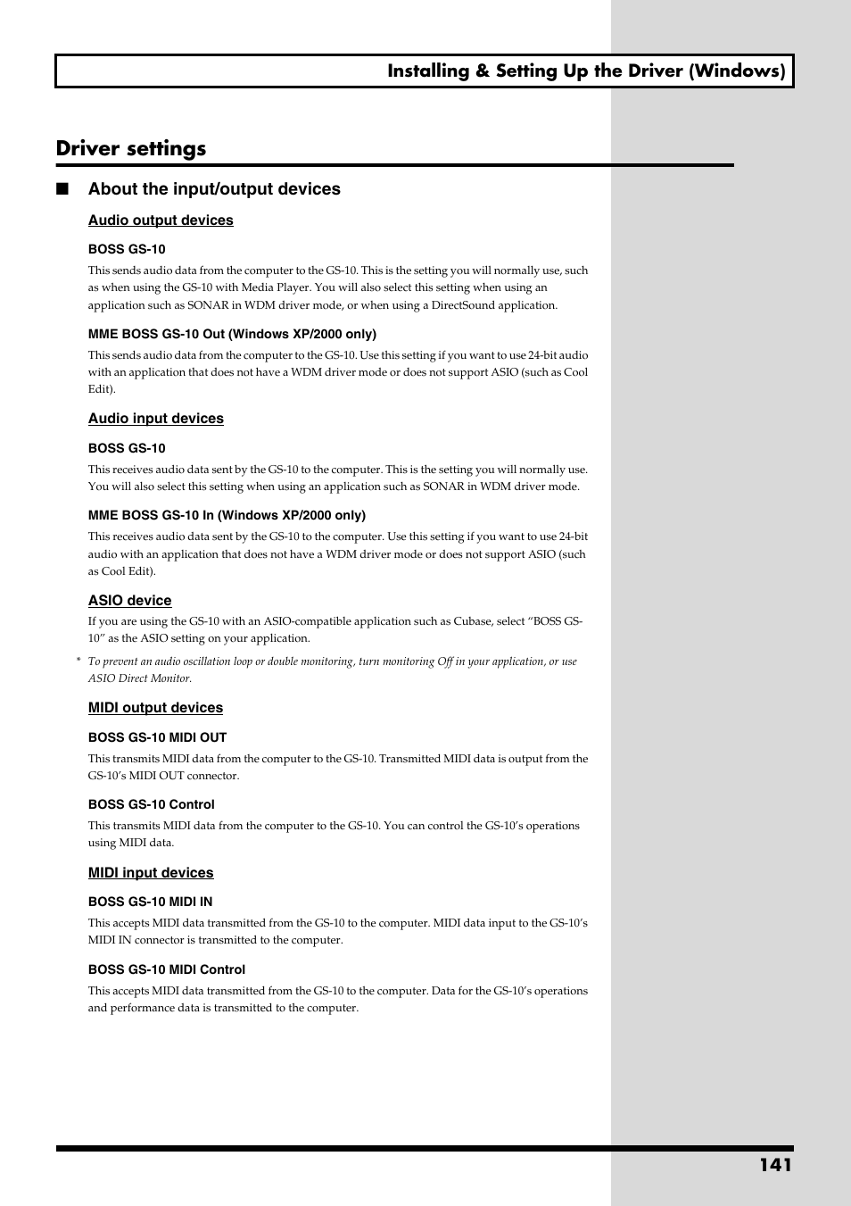 Driver settings, 141 installing & setting up the driver (windows), About the input/output devices | Boss Audio Systems GS-10 User Manual | Page 141 / 180