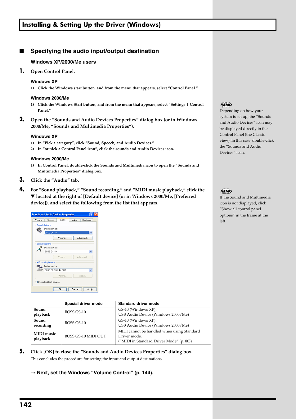 Boss Audio Systems GS-10 User Manual | Page 142 / 180