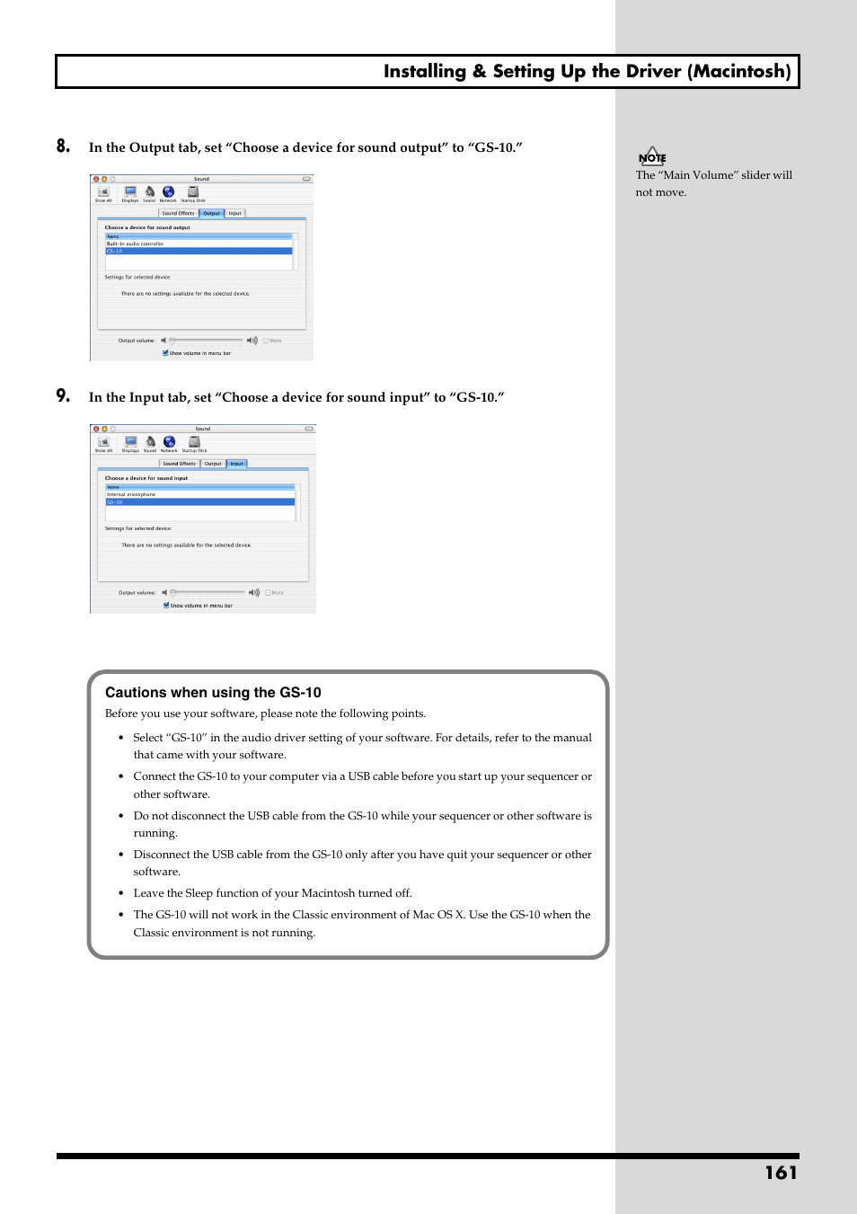 Boss Audio Systems GS-10 User Manual | Page 161 / 180