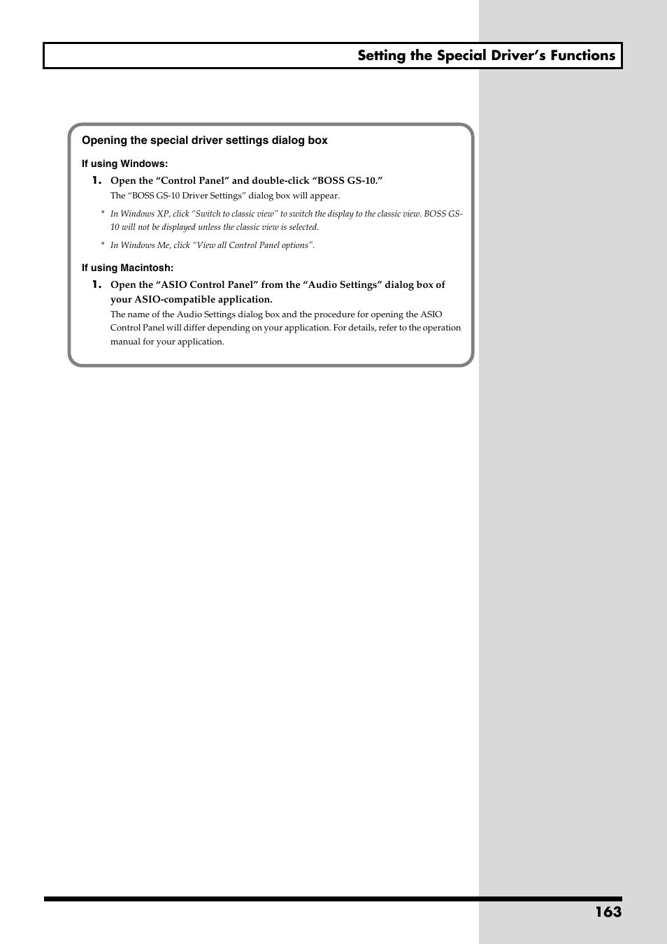 163 setting the special driver’s functions | Boss Audio Systems GS-10 User Manual | Page 163 / 180