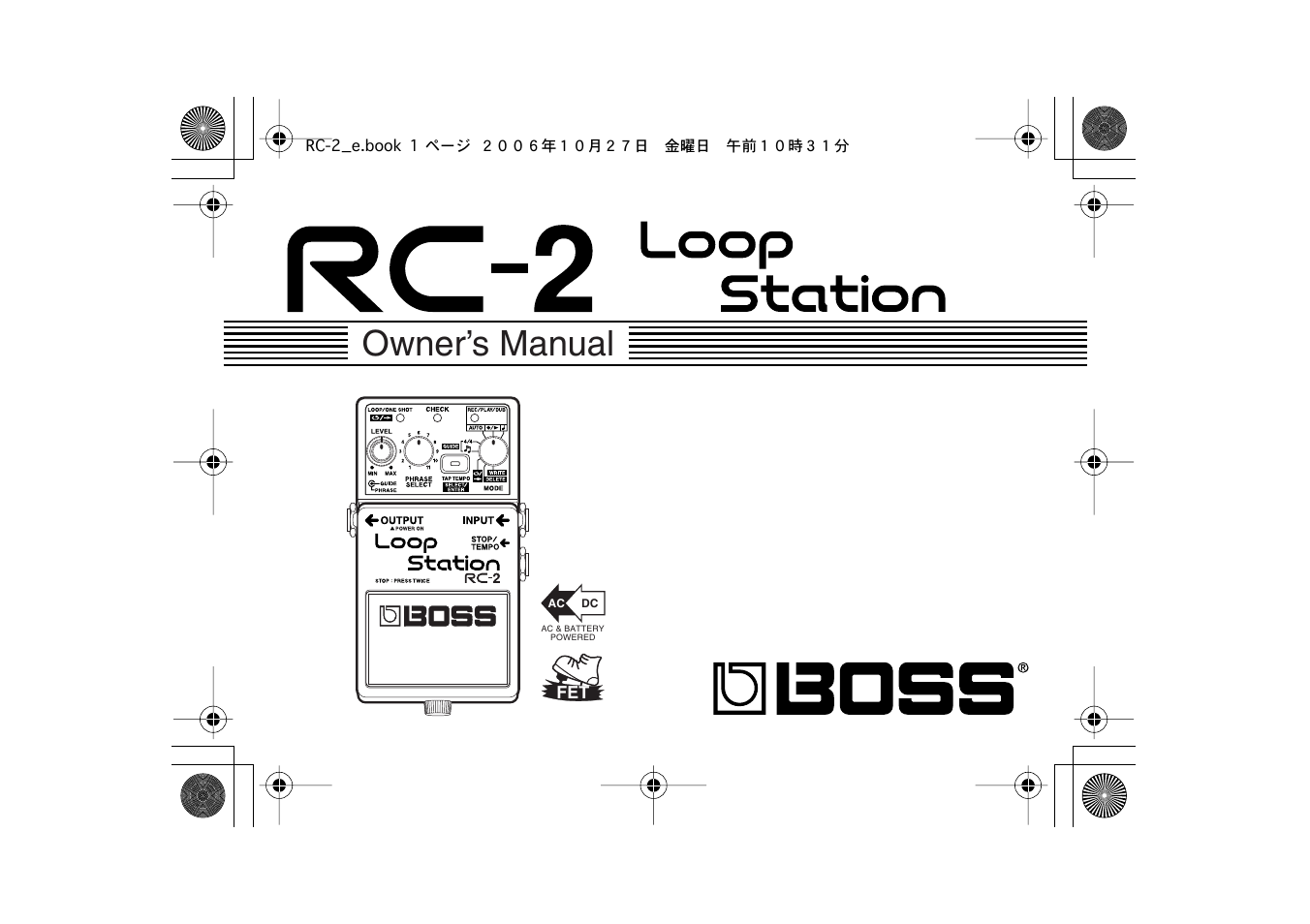 Boss Audio Systems RC-2 User Manual | 44 pages