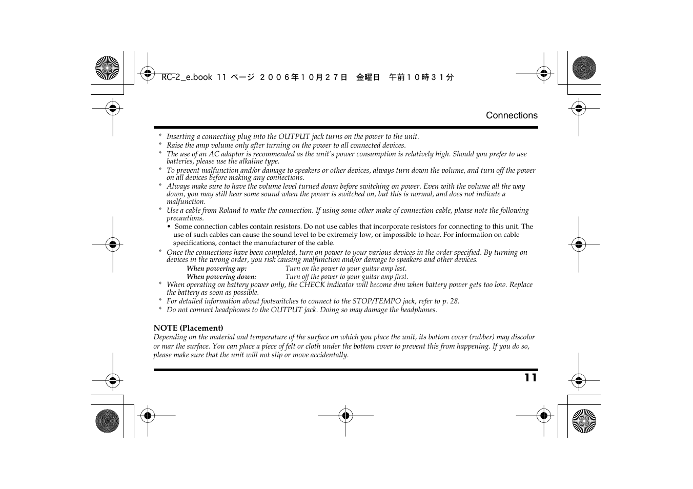 Boss Audio Systems RC-2 User Manual | Page 11 / 44