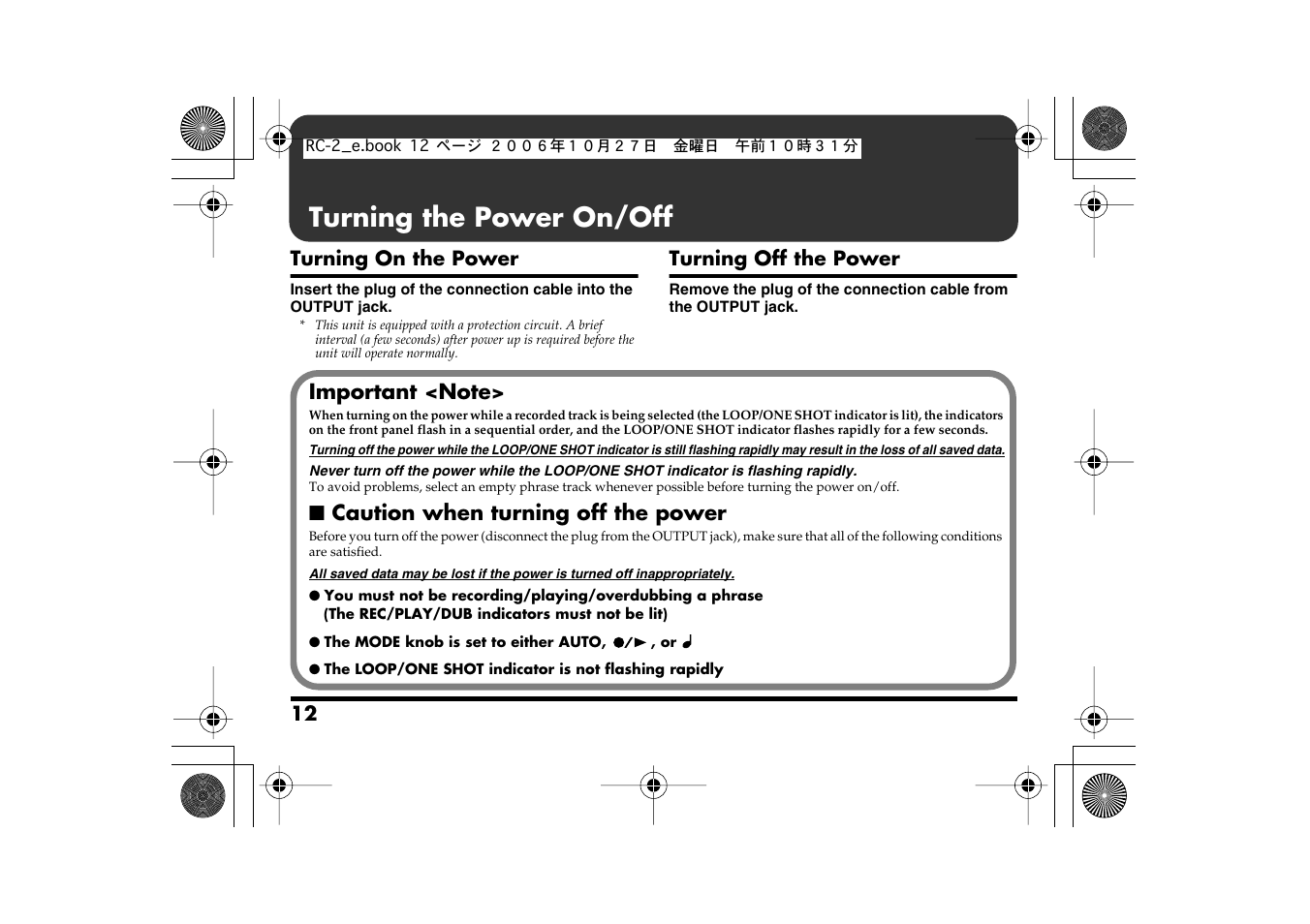Turning the power on/off | Boss Audio Systems RC-2 User Manual | Page 12 / 44