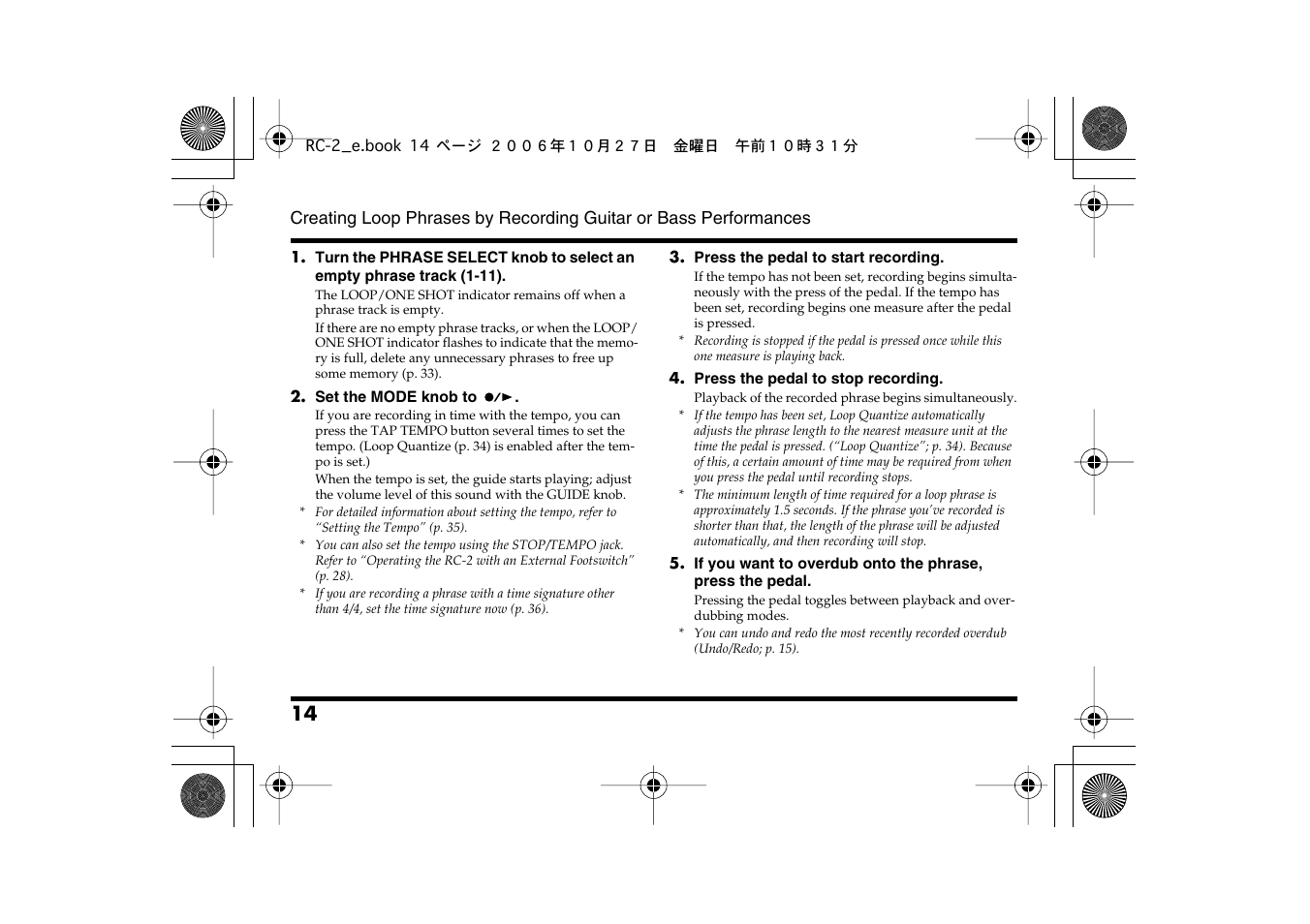 Boss Audio Systems RC-2 User Manual | Page 14 / 44