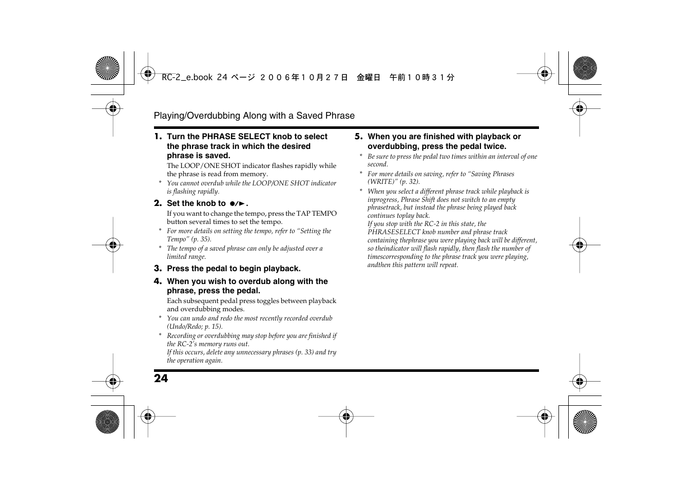 Boss Audio Systems RC-2 User Manual | Page 24 / 44