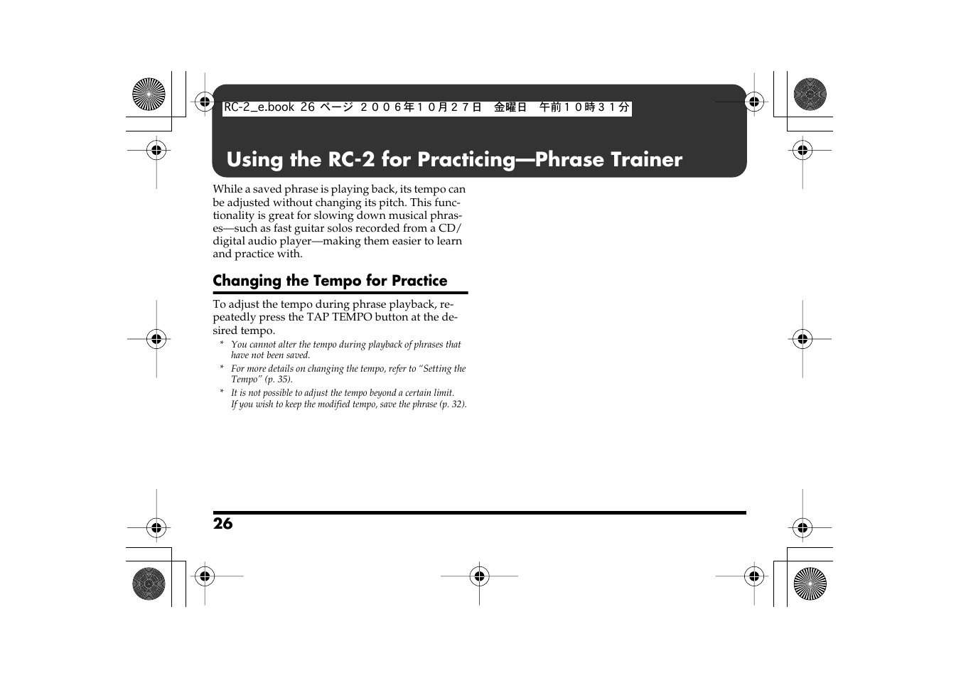 Using the rc-2 for practicing—phrase trainer | Boss Audio Systems RC-2 User Manual | Page 26 / 44