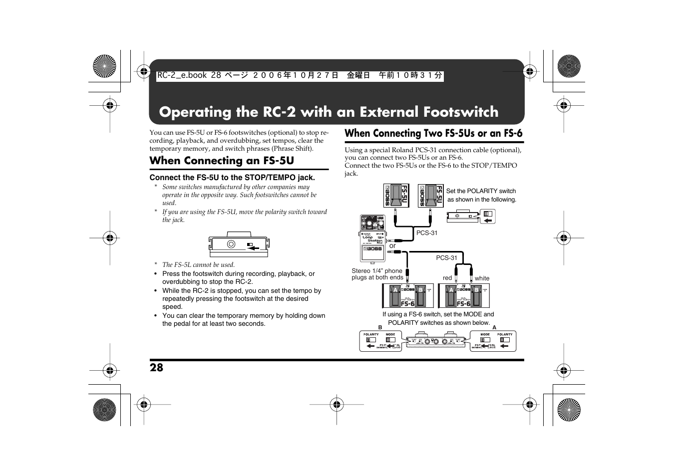 Operating the rc-2 with an external footswitch, When connecting an fs-5u, When connecting two fs-5us or an fs-6 | Boss Audio Systems RC-2 User Manual | Page 28 / 44