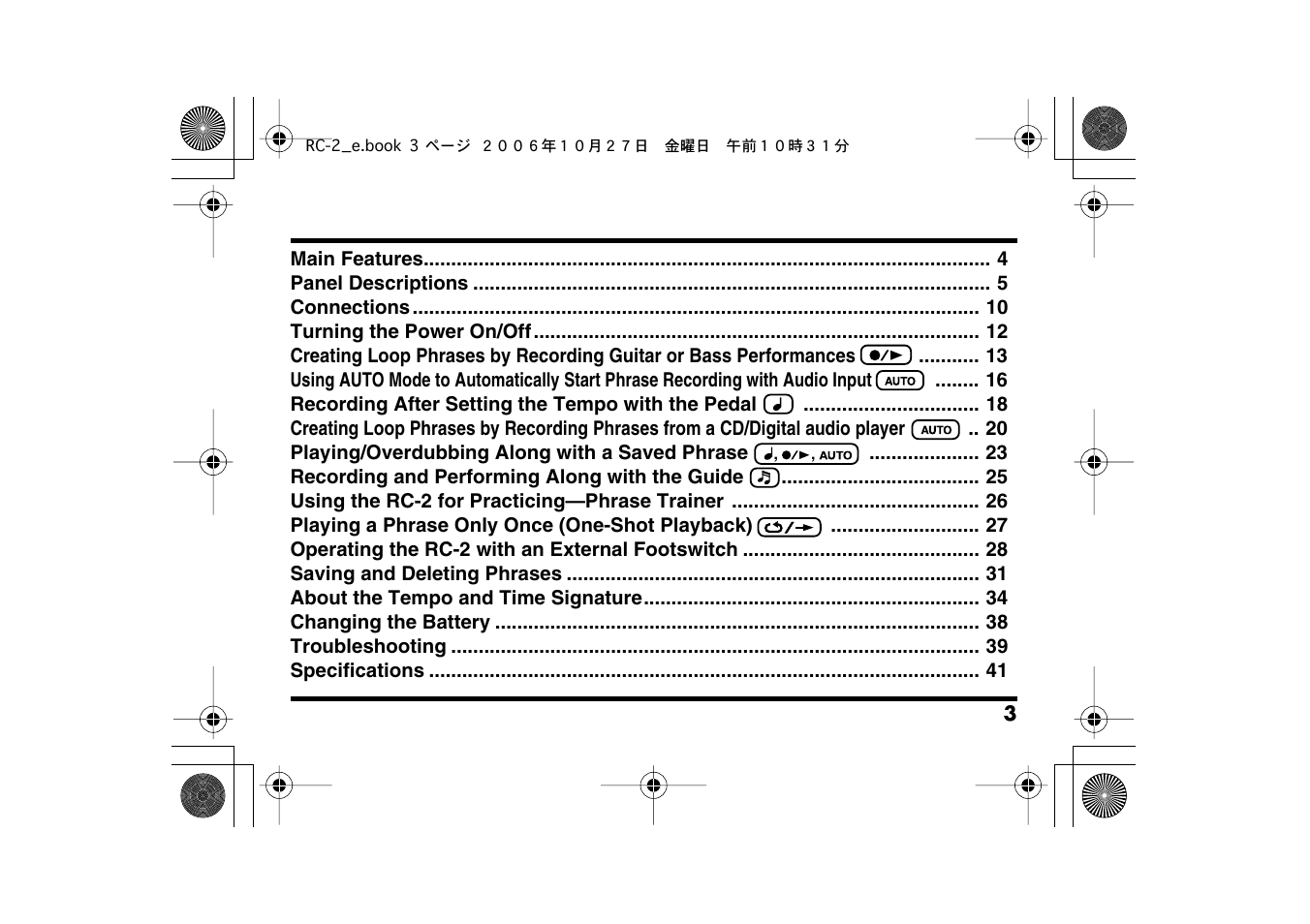 Boss Audio Systems RC-2 User Manual | Page 3 / 44