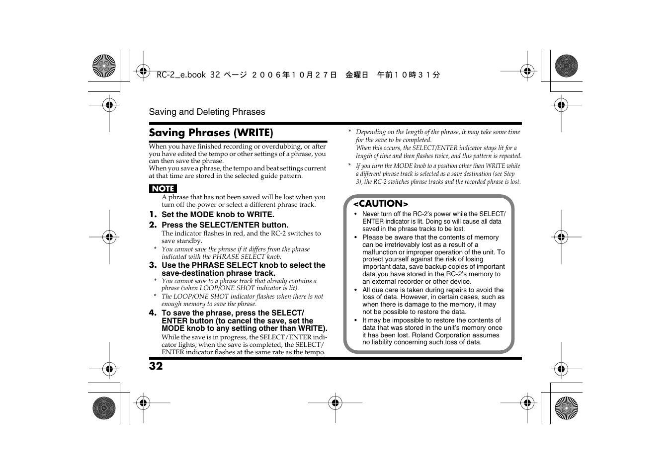 Phrase track (p. 32), Write)” (p. 32), Saving phrases (write) | Boss Audio Systems RC-2 User Manual | Page 32 / 44