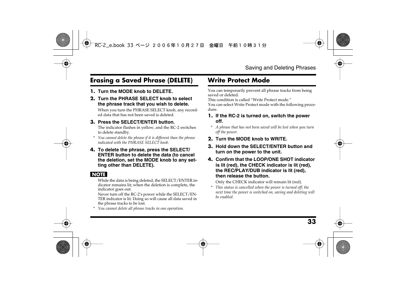 P. 33), Some memory (p. 33), Sary phrases to free up some memory (p. 33) | Phrases (p. 33) and try the operation again | Boss Audio Systems RC-2 User Manual | Page 33 / 44