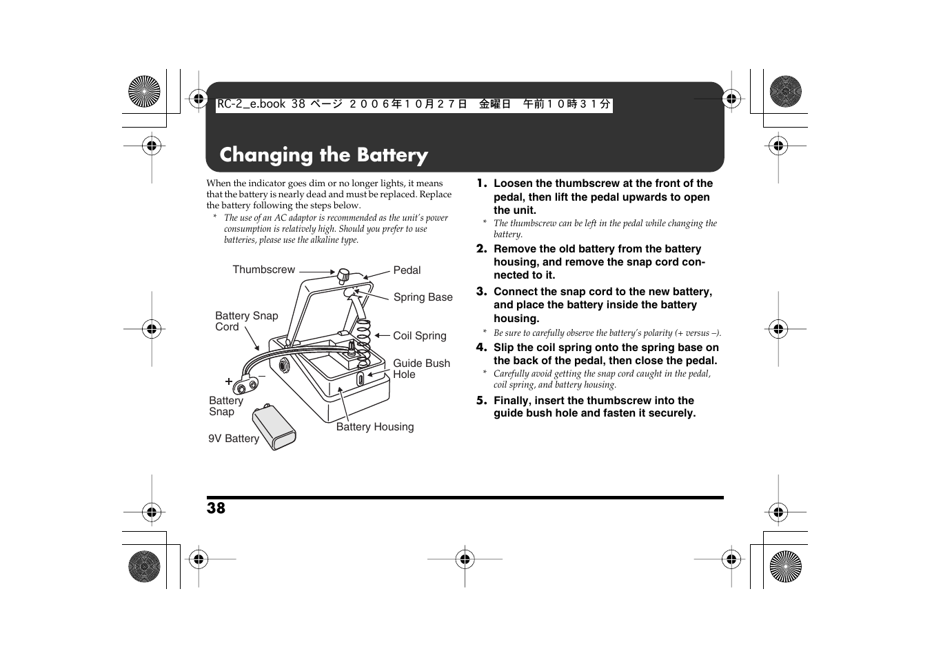 Changing the battery, The battery” ; p. 38 | Boss Audio Systems RC-2 User Manual | Page 38 / 44