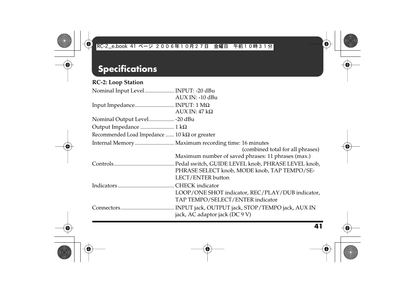 Specifications | Boss Audio Systems RC-2 User Manual | Page 41 / 44