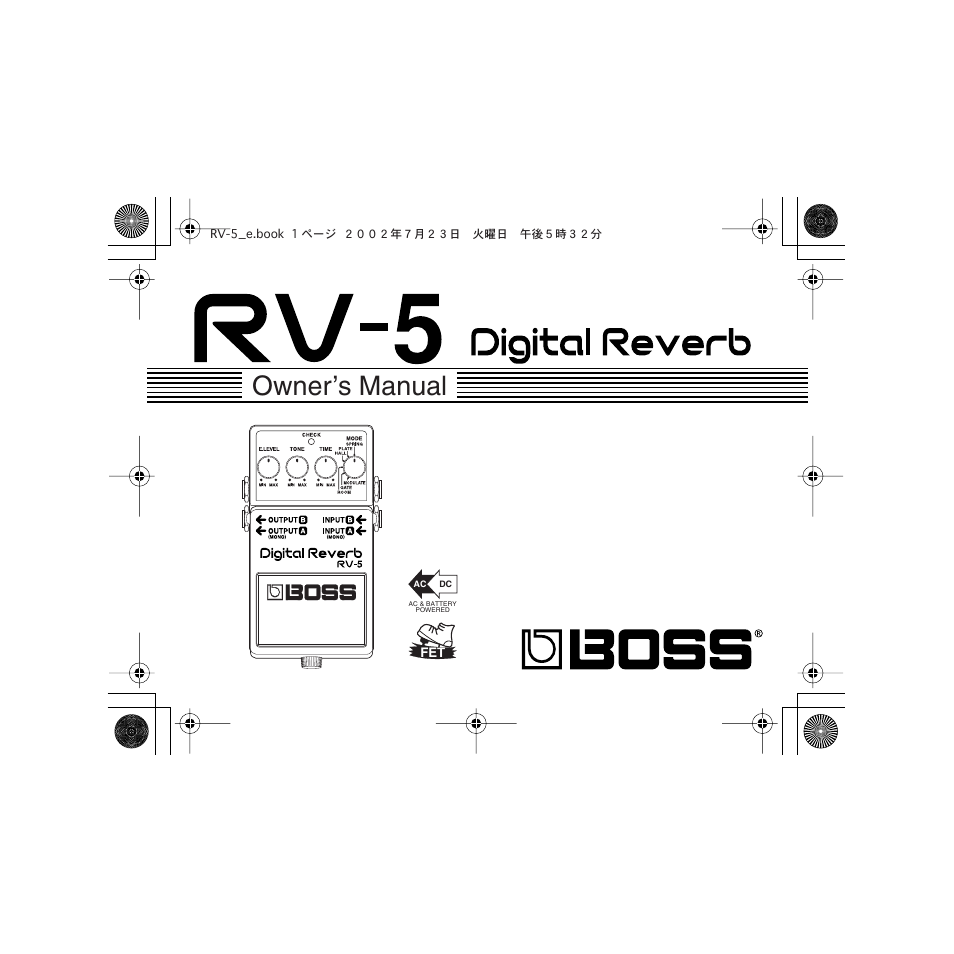 Boss Audio Systems Boss RV-5 User Manual | 20 pages