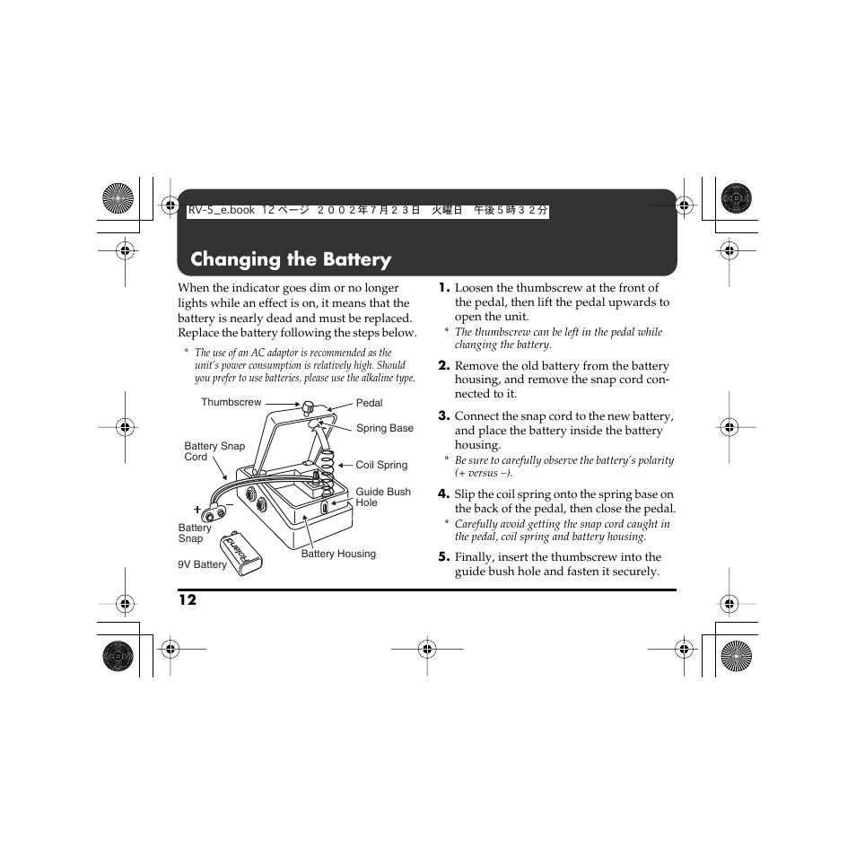 Changing the battery | Boss Audio Systems Boss RV-5 User Manual | Page 12 / 20