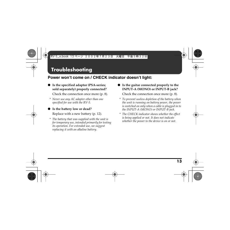 Troubleshooting | Boss Audio Systems Boss RV-5 User Manual | Page 13 / 20