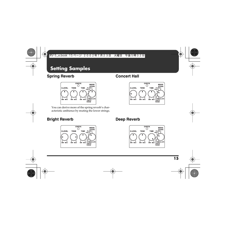 Setting samples | Boss Audio Systems Boss RV-5 User Manual | Page 15 / 20