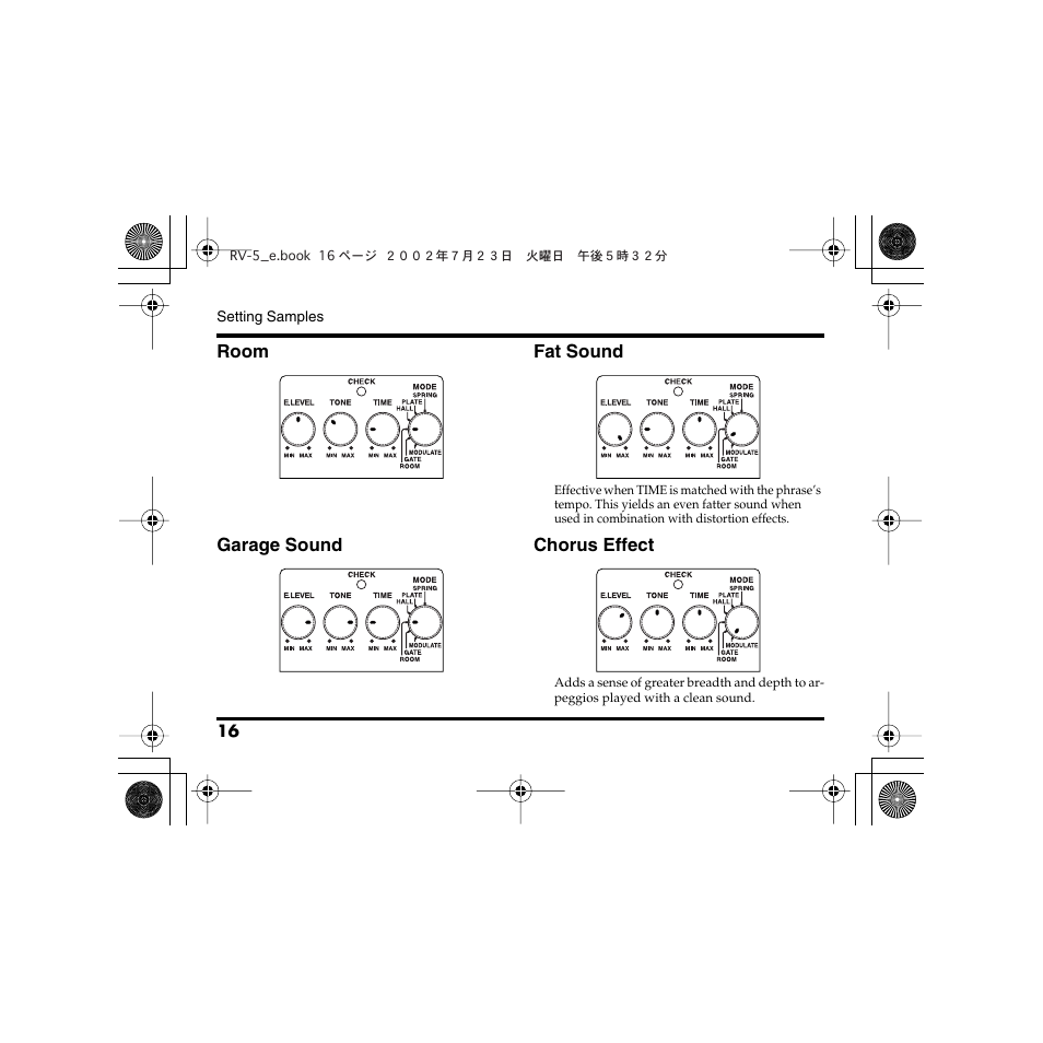 Boss Audio Systems Boss RV-5 User Manual | Page 16 / 20