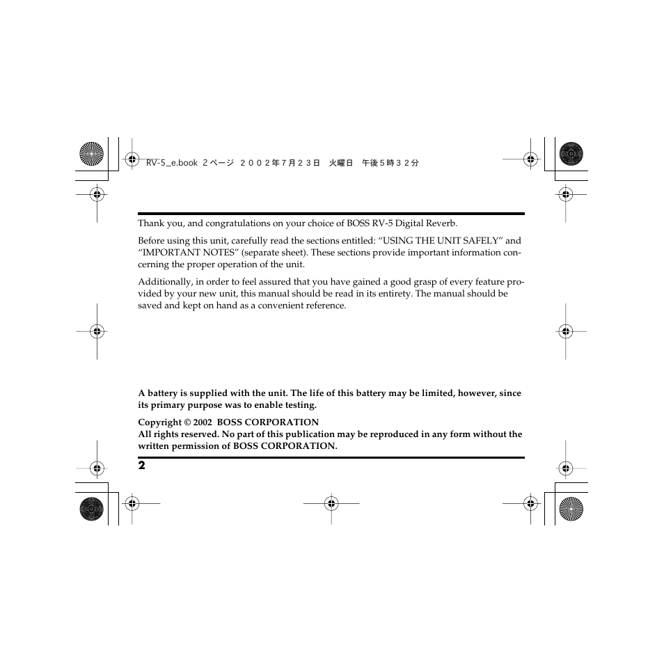 Boss Audio Systems Boss RV-5 User Manual | Page 2 / 20