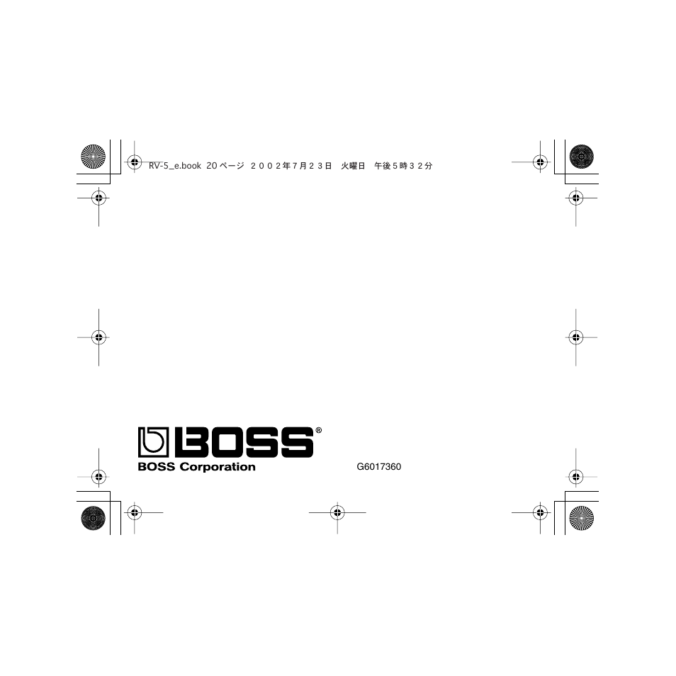 Boss Audio Systems Boss RV-5 User Manual | Page 20 / 20