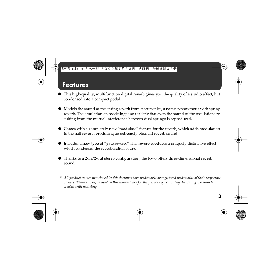 Features | Boss Audio Systems Boss RV-5 User Manual | Page 3 / 20