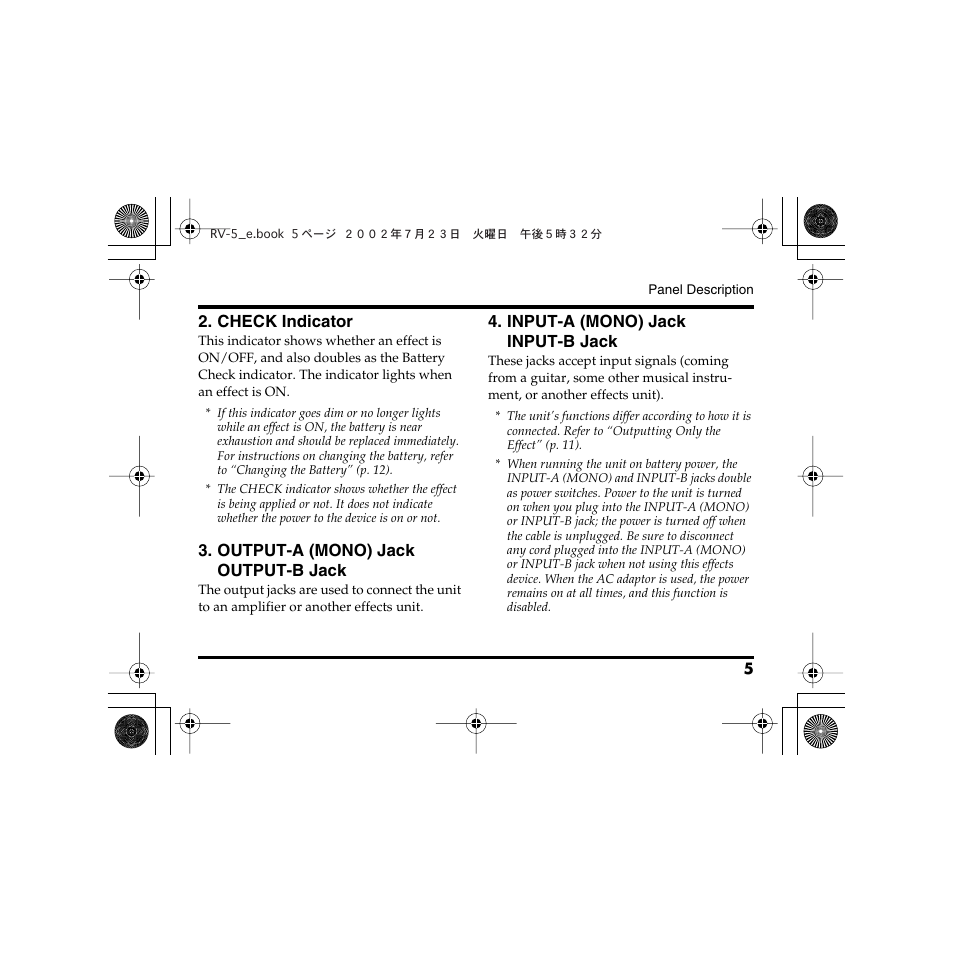 Boss Audio Systems Boss RV-5 User Manual | Page 5 / 20