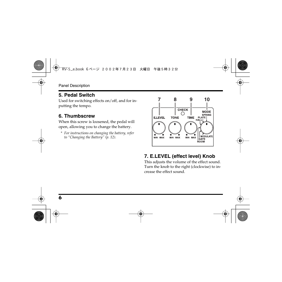 Boss Audio Systems Boss RV-5 User Manual | Page 6 / 20