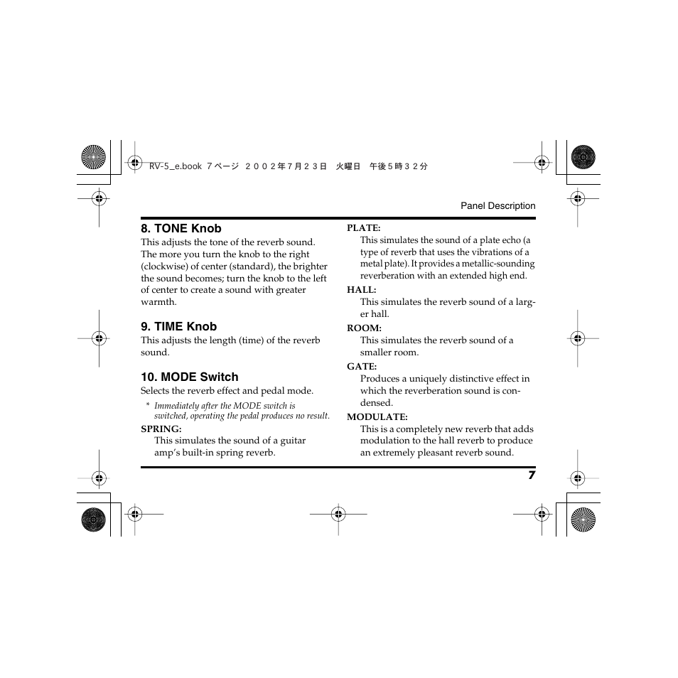 Boss Audio Systems Boss RV-5 User Manual | Page 7 / 20