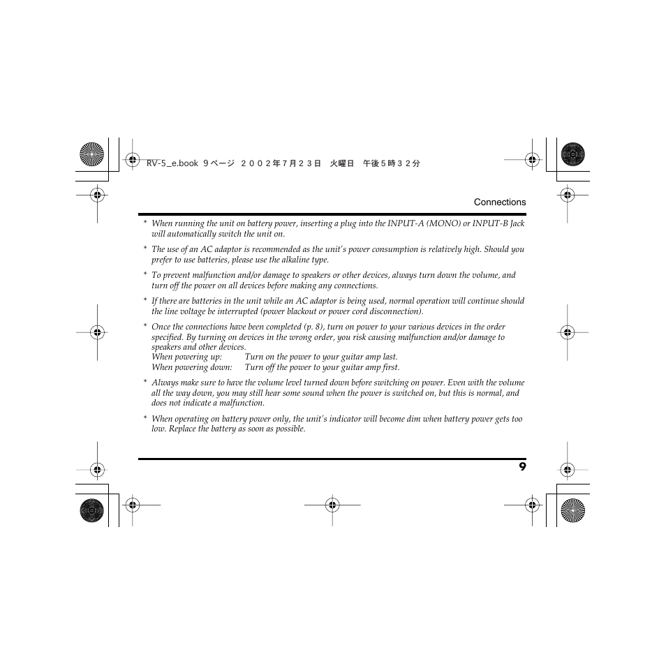 Boss Audio Systems Boss RV-5 User Manual | Page 9 / 20