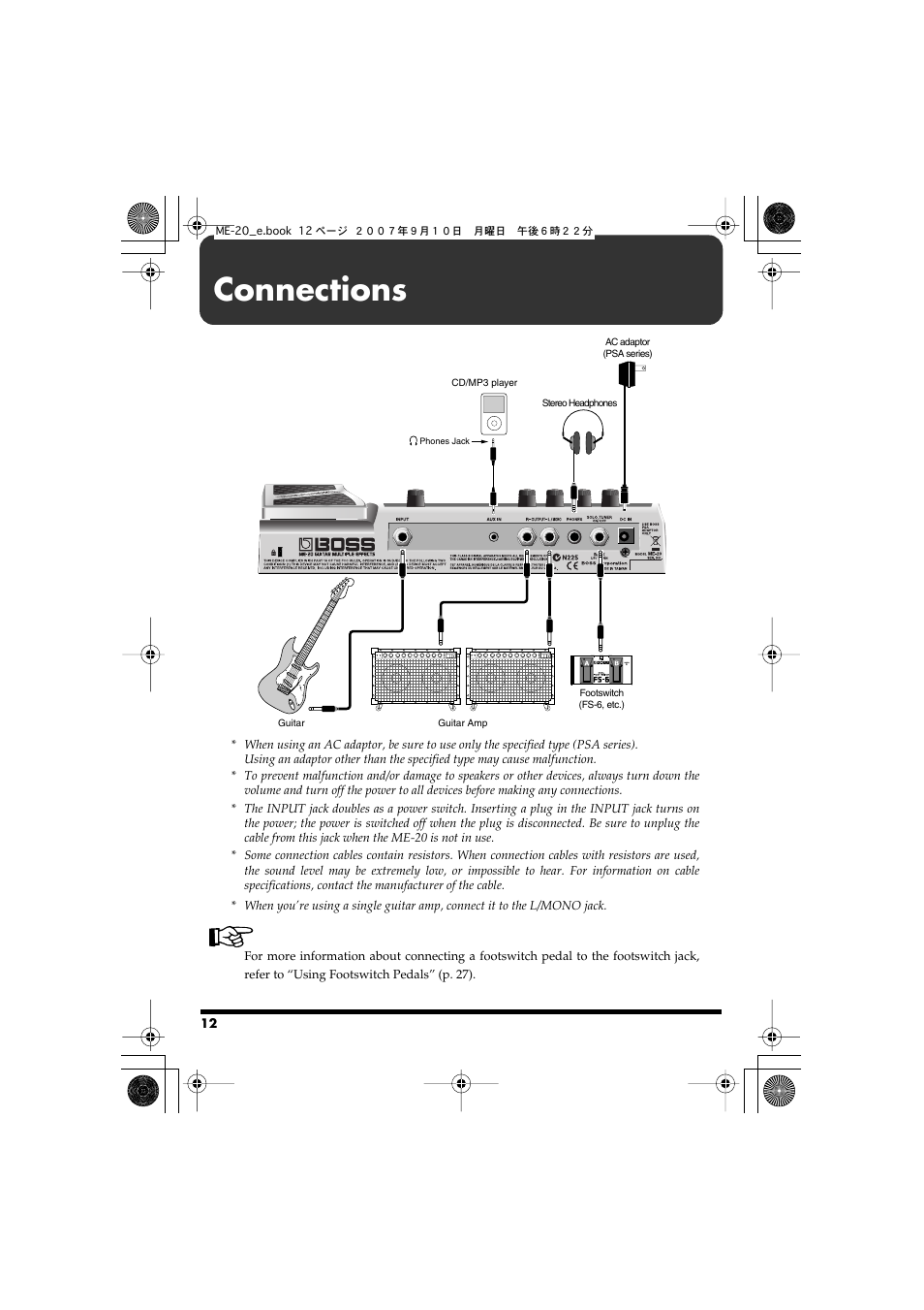 Connections | Boss Audio Systems ME-20 User Manual | Page 12 / 40