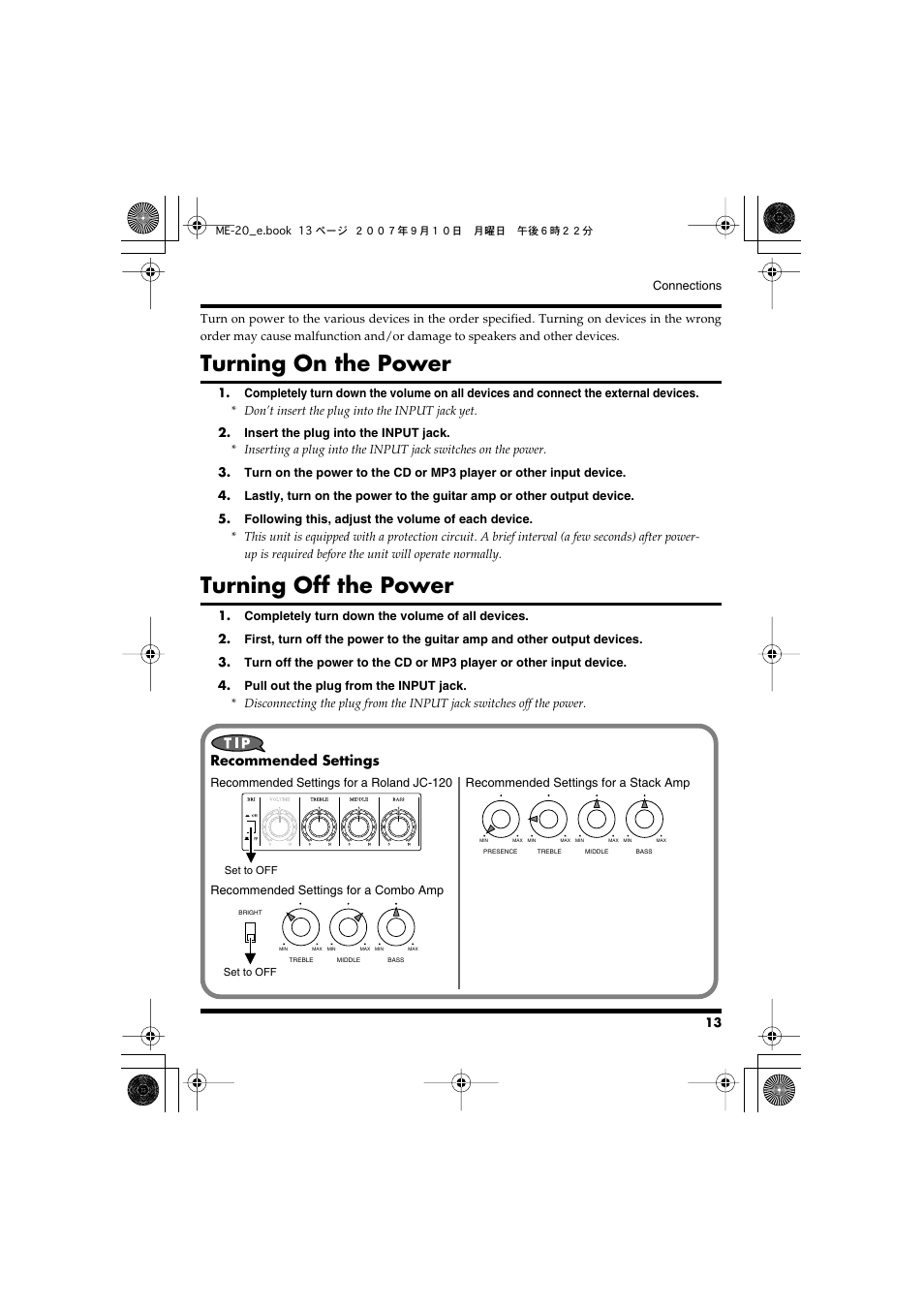 Turning on the power, Turning off the power | Boss Audio Systems ME-20 User Manual | Page 13 / 40