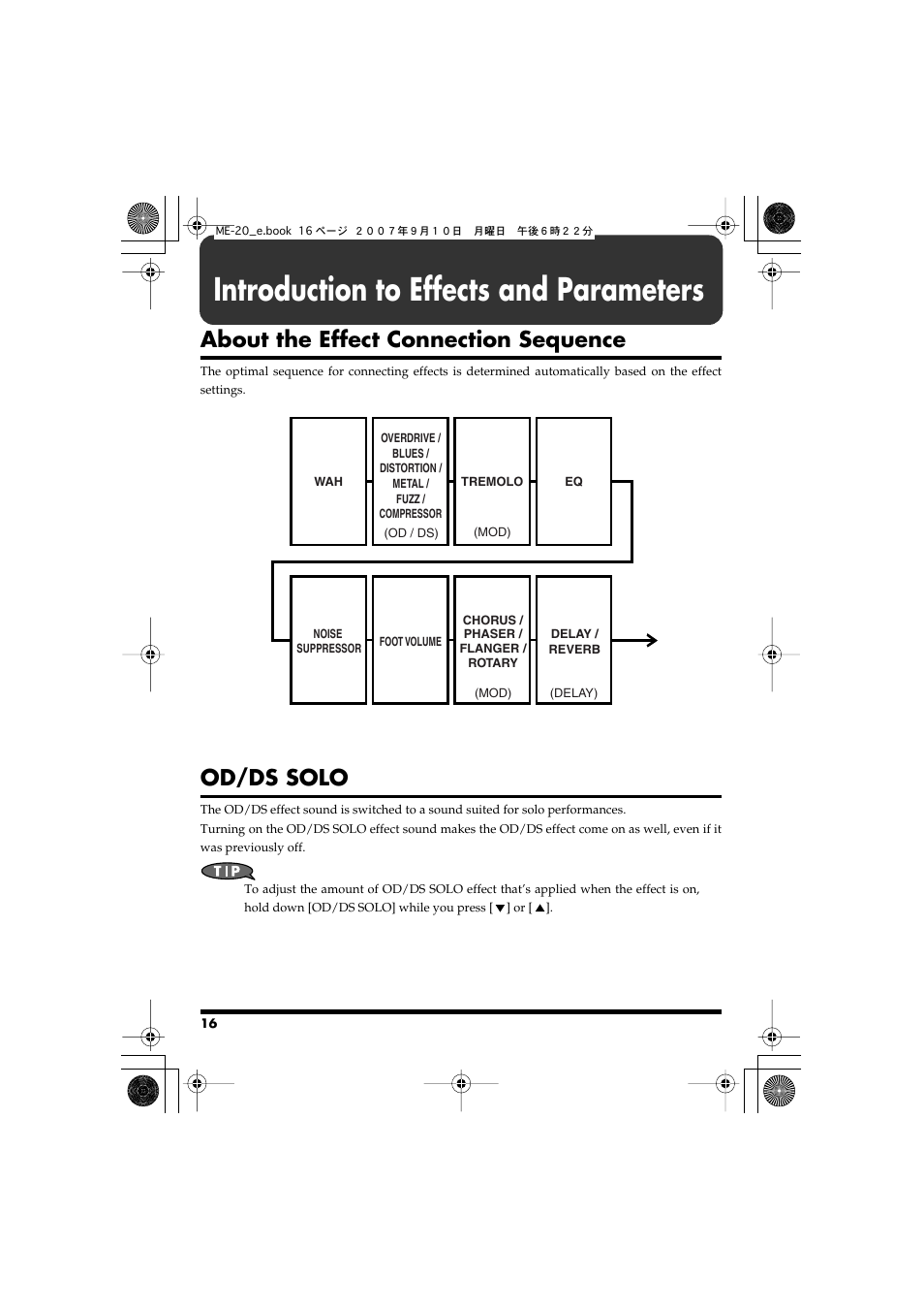 Introduction to effects and parameters, About the effect connection sequence, Od/ds solo | Boss Audio Systems ME-20 User Manual | Page 16 / 40