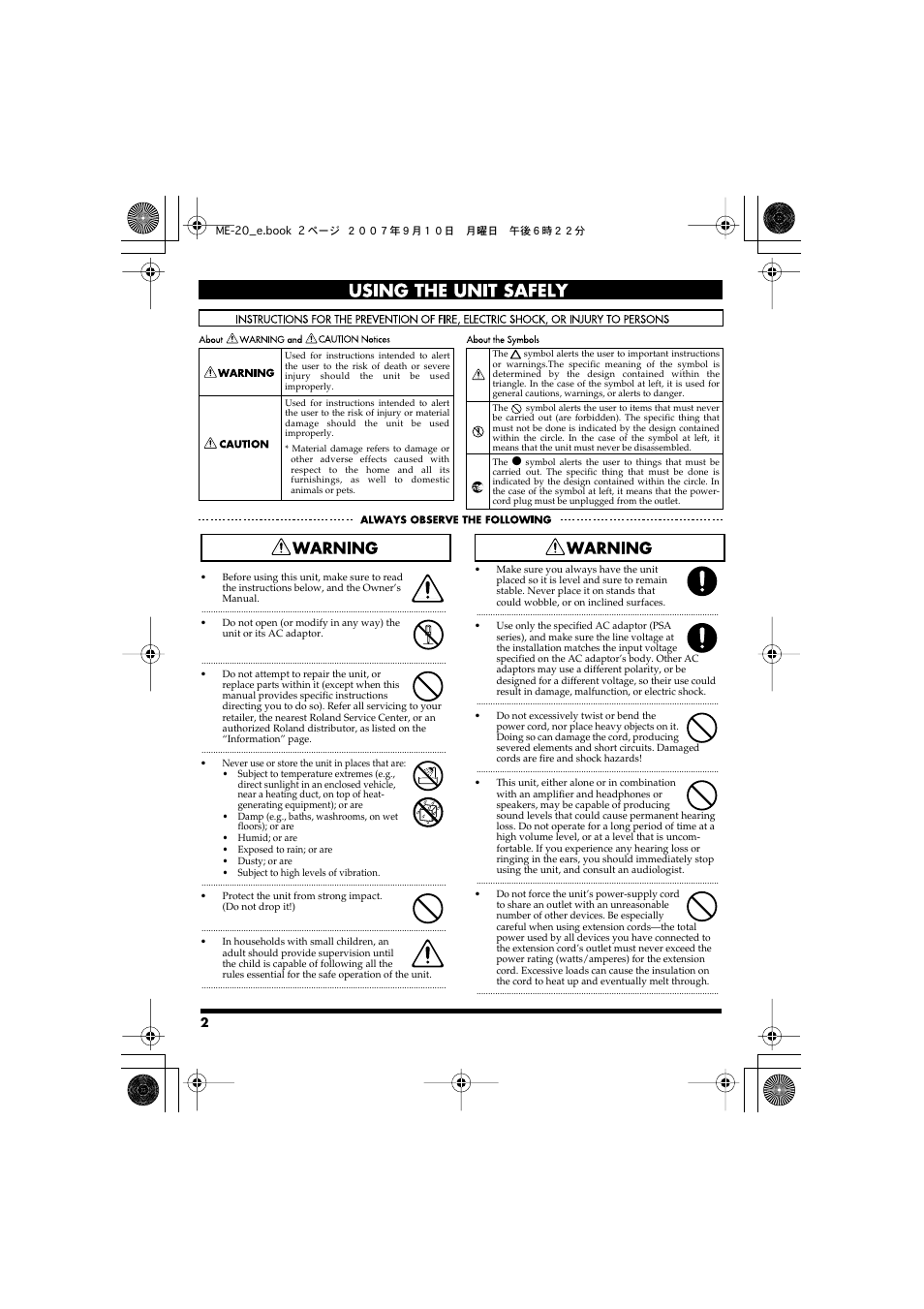 Using the unit safely | Boss Audio Systems ME-20 User Manual | Page 2 / 40