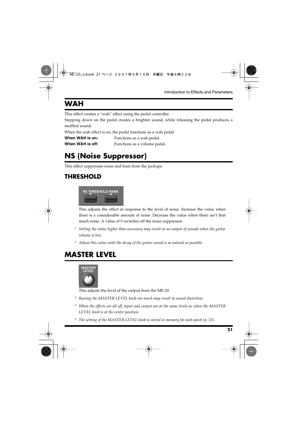 Ns (noise suppressor), Threshold, Master level | Boss Audio Systems ME-20 User Manual | Page 21 / 40